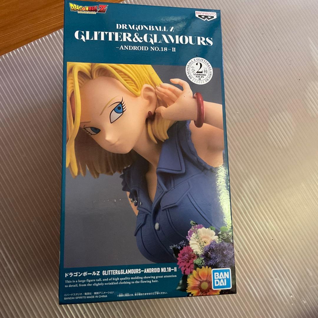 ドラゴンボールZフィギュアまとめ売り