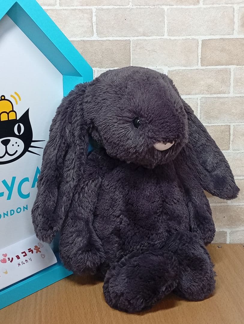  Bashful Inky Bunny インキ　希少　黒い　兎