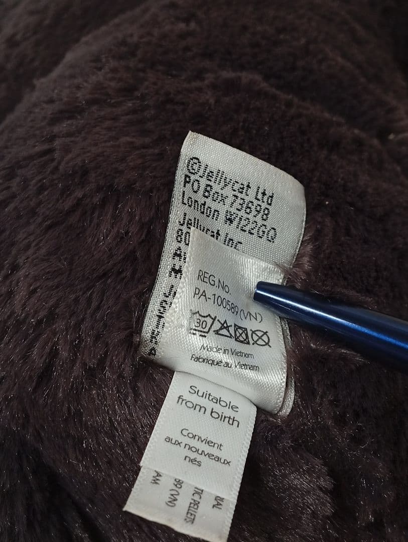  Bashful Inky Bunny インキ　希少　黒い　兎