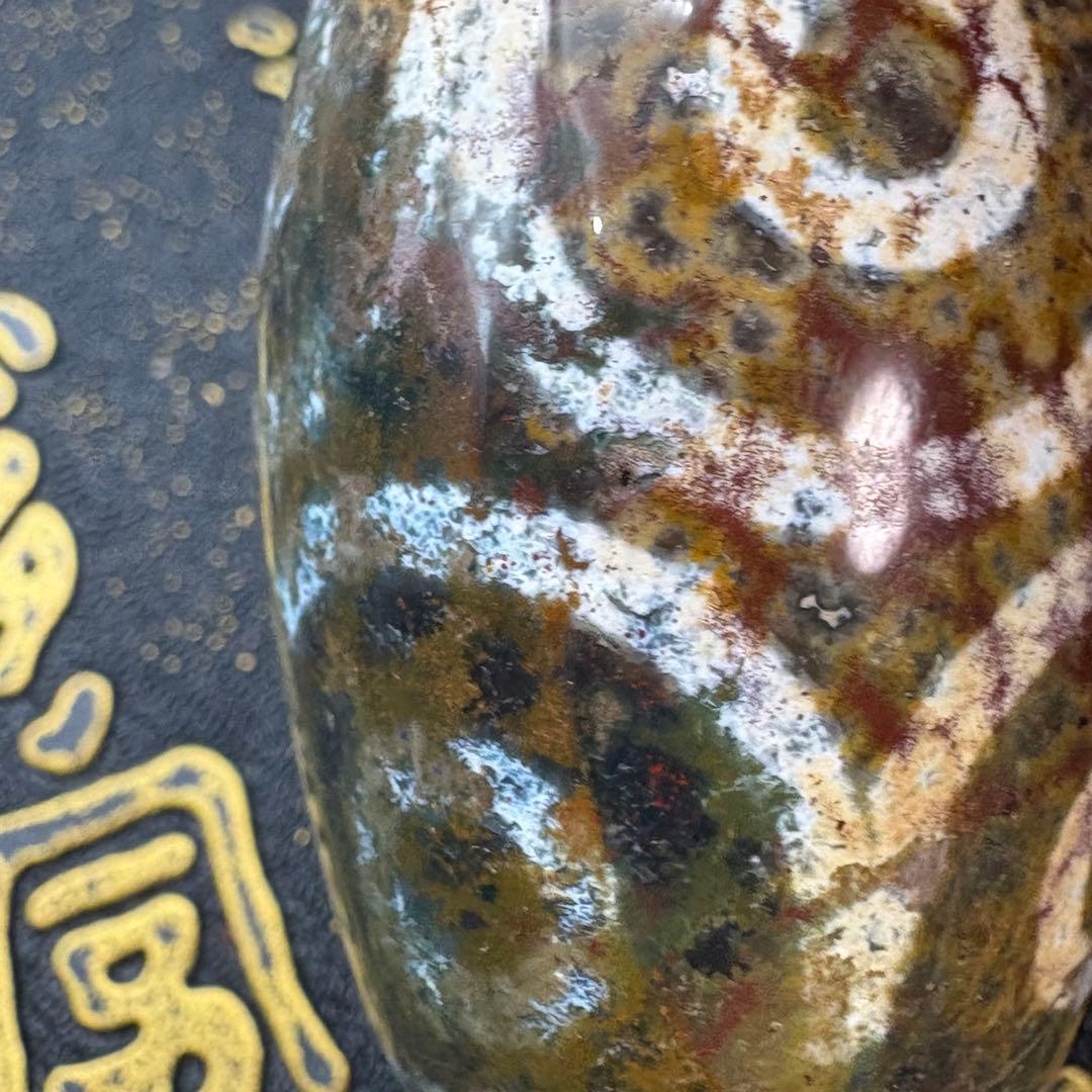 スーパーパワー￼八眼天珠 紅朱砂 綠砂 ネックレス