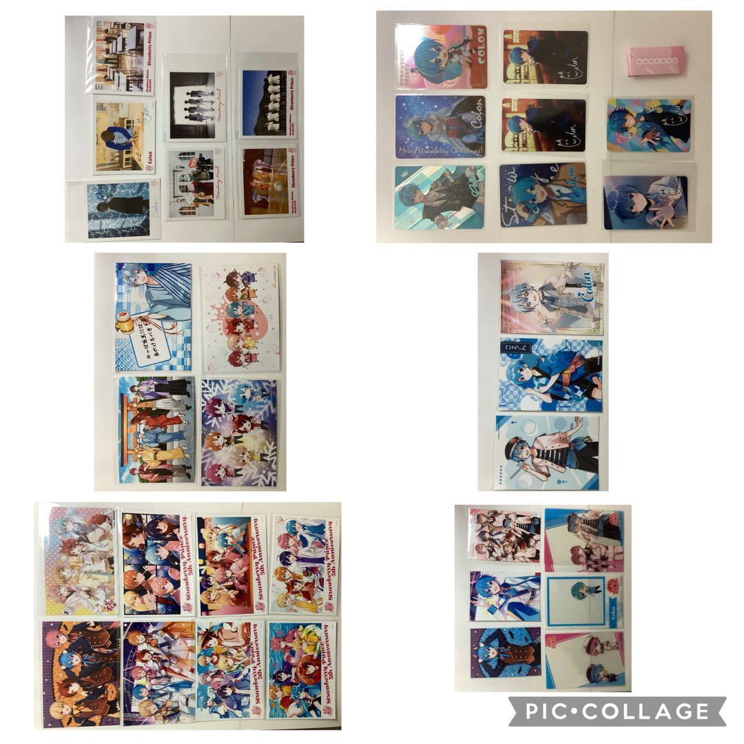 すとぷり ころん まとめ売り