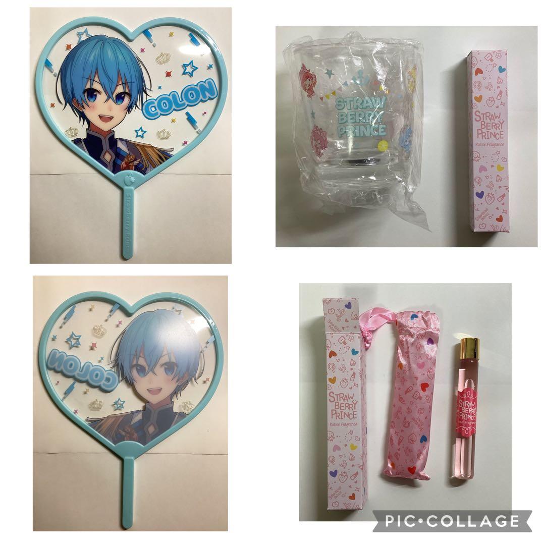 すとぷり ころん まとめ売り