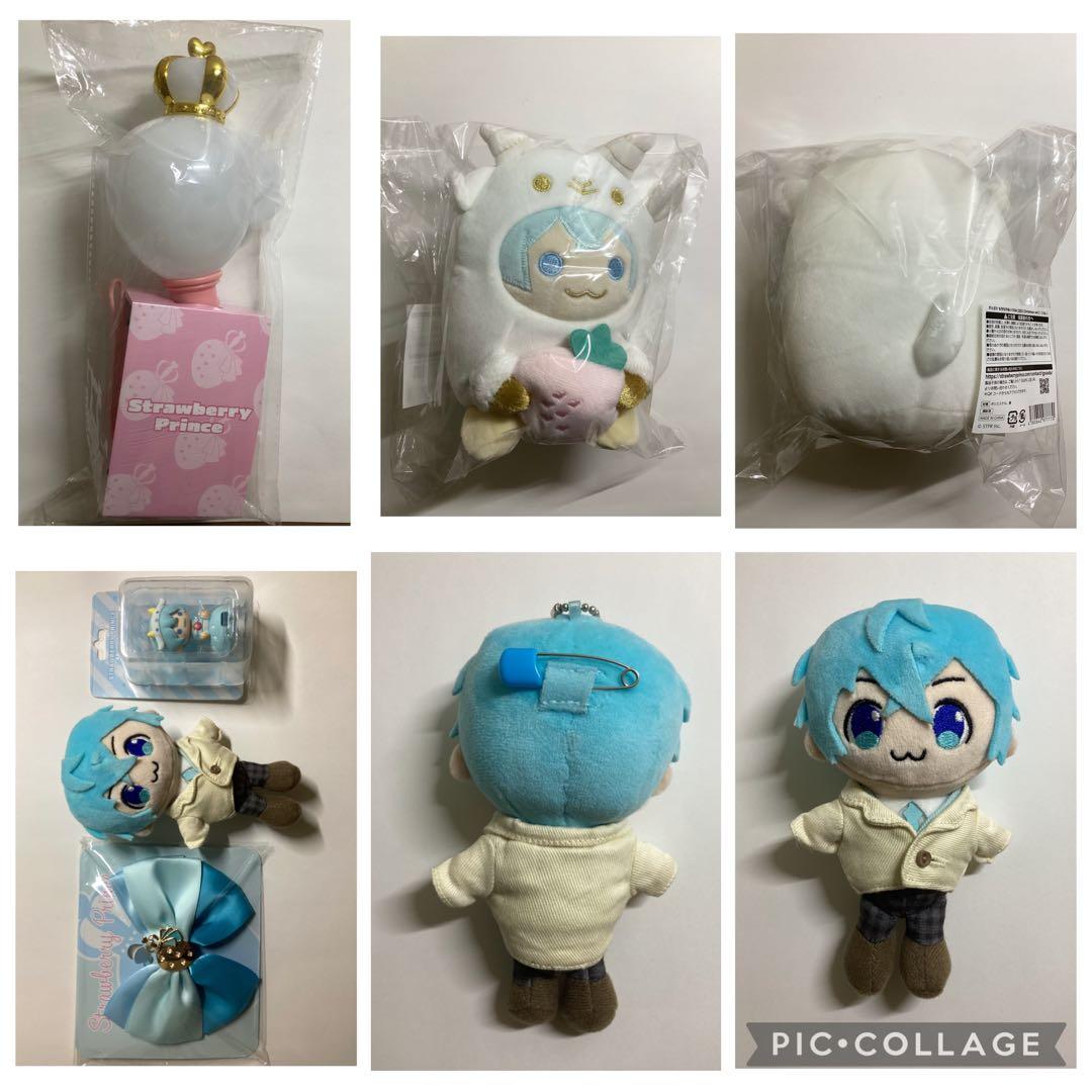 すとぷり ころん まとめ売り