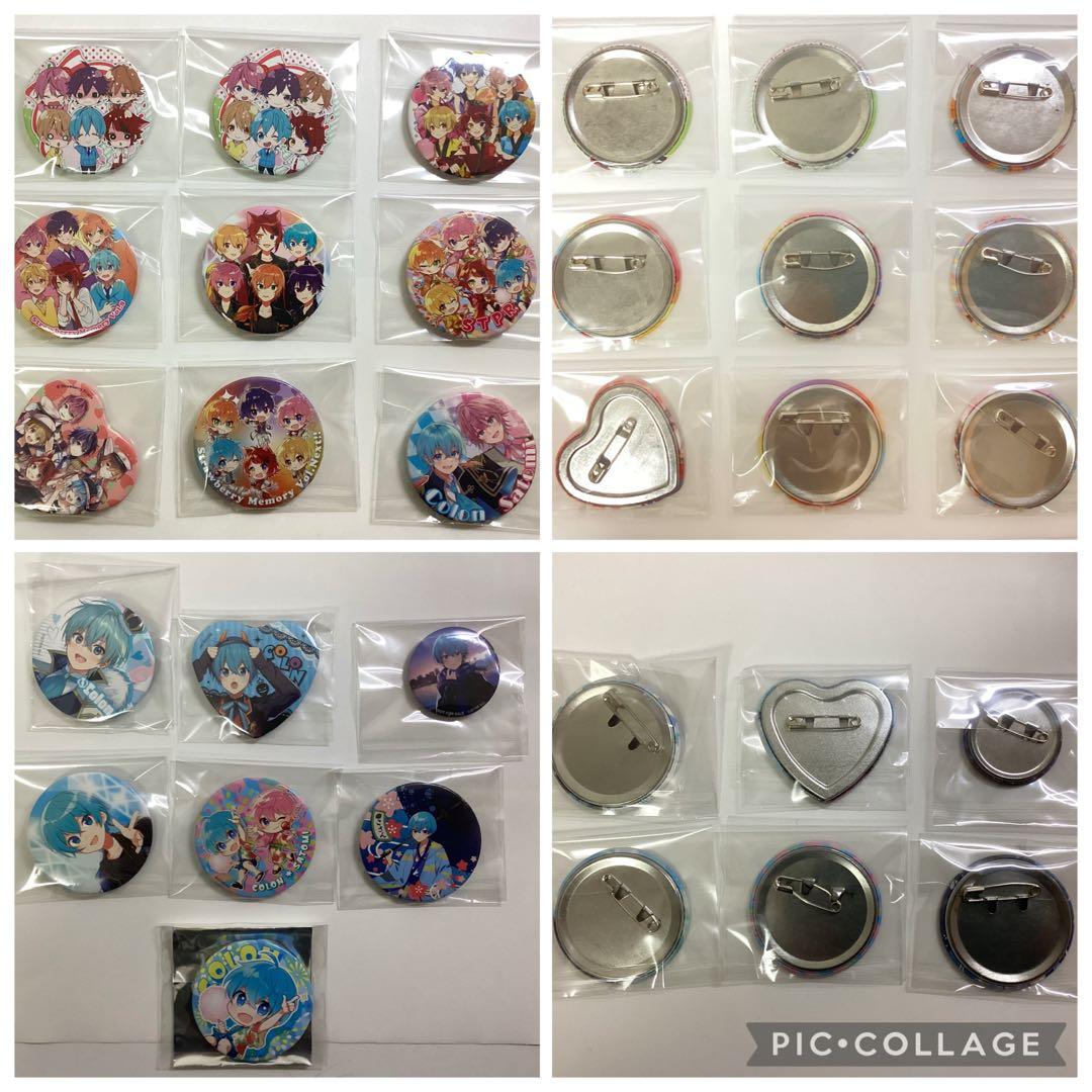 すとぷり ころん まとめ売り