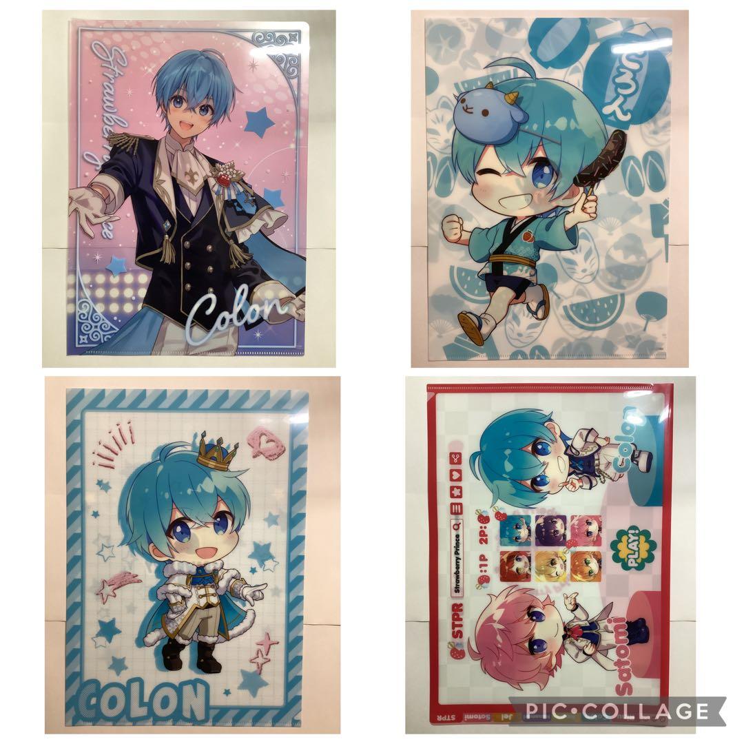 すとぷり ころん まとめ売り