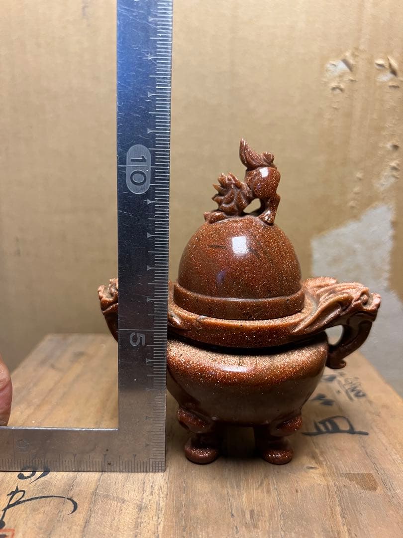 香炉 金星石