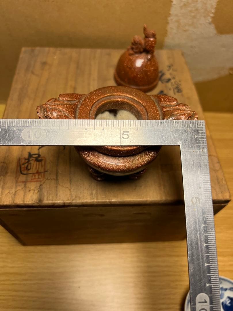 香炉 金星石