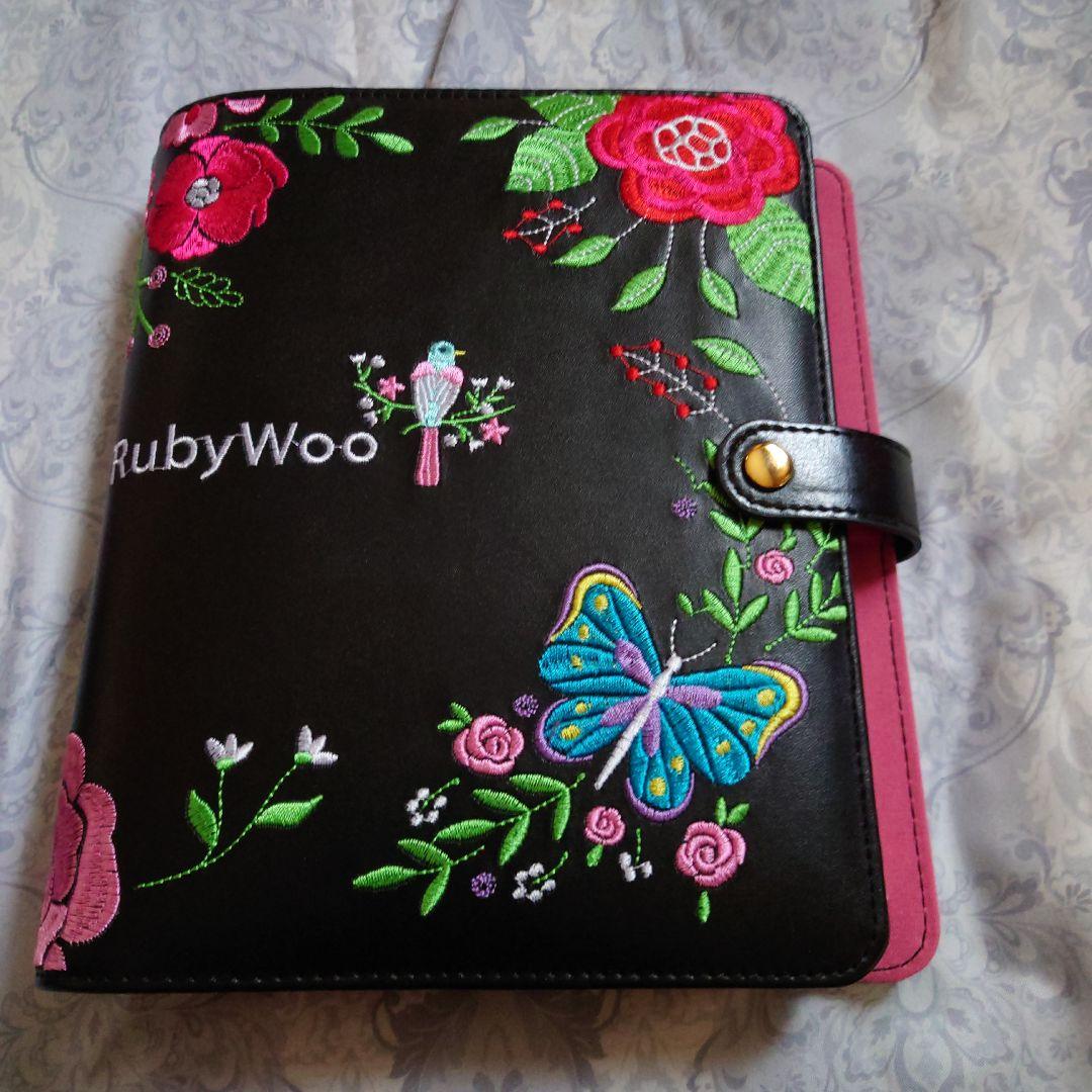その他 RubyWoo