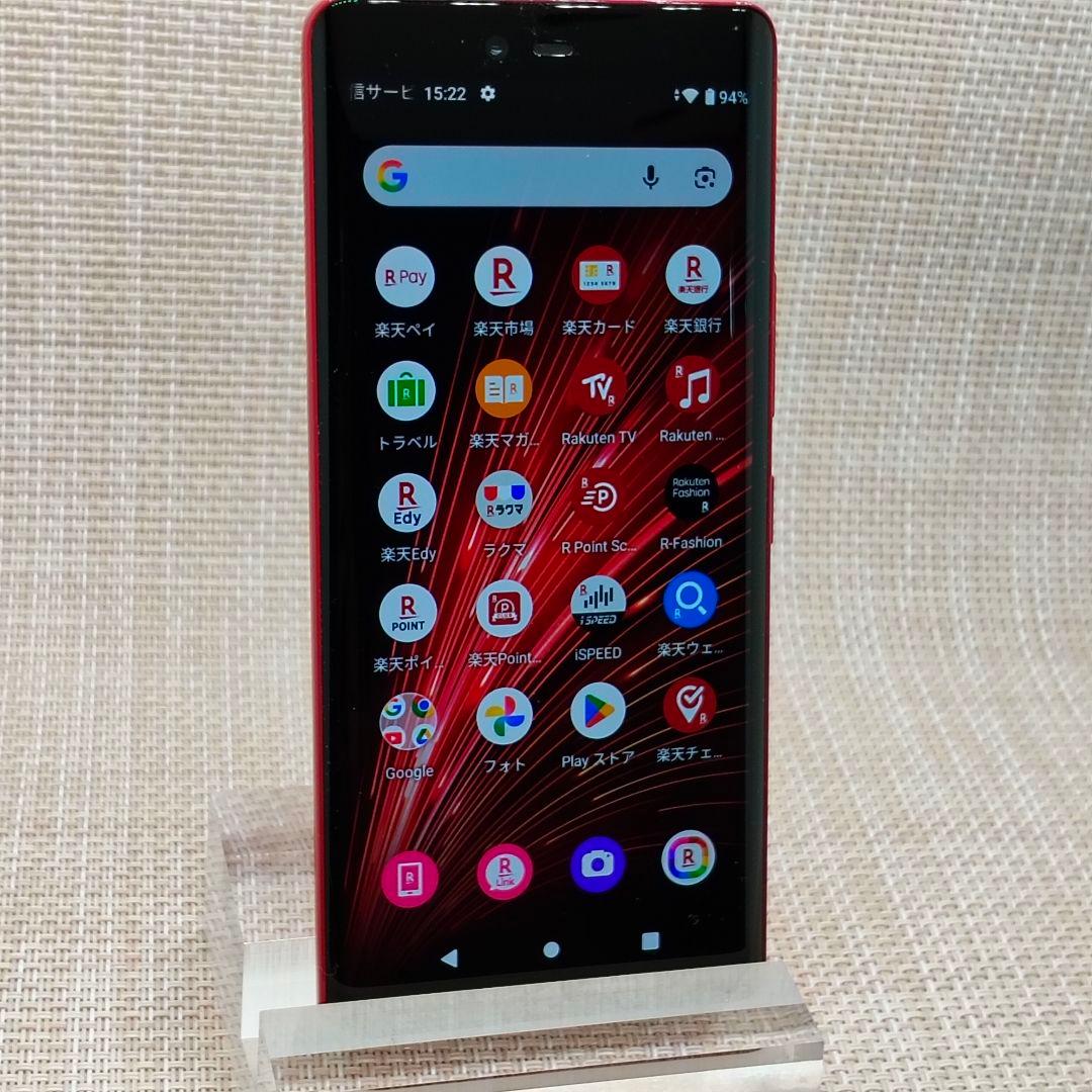 ⑦Rakuten Hand 5G P780 レッド　128GB SIMフリー