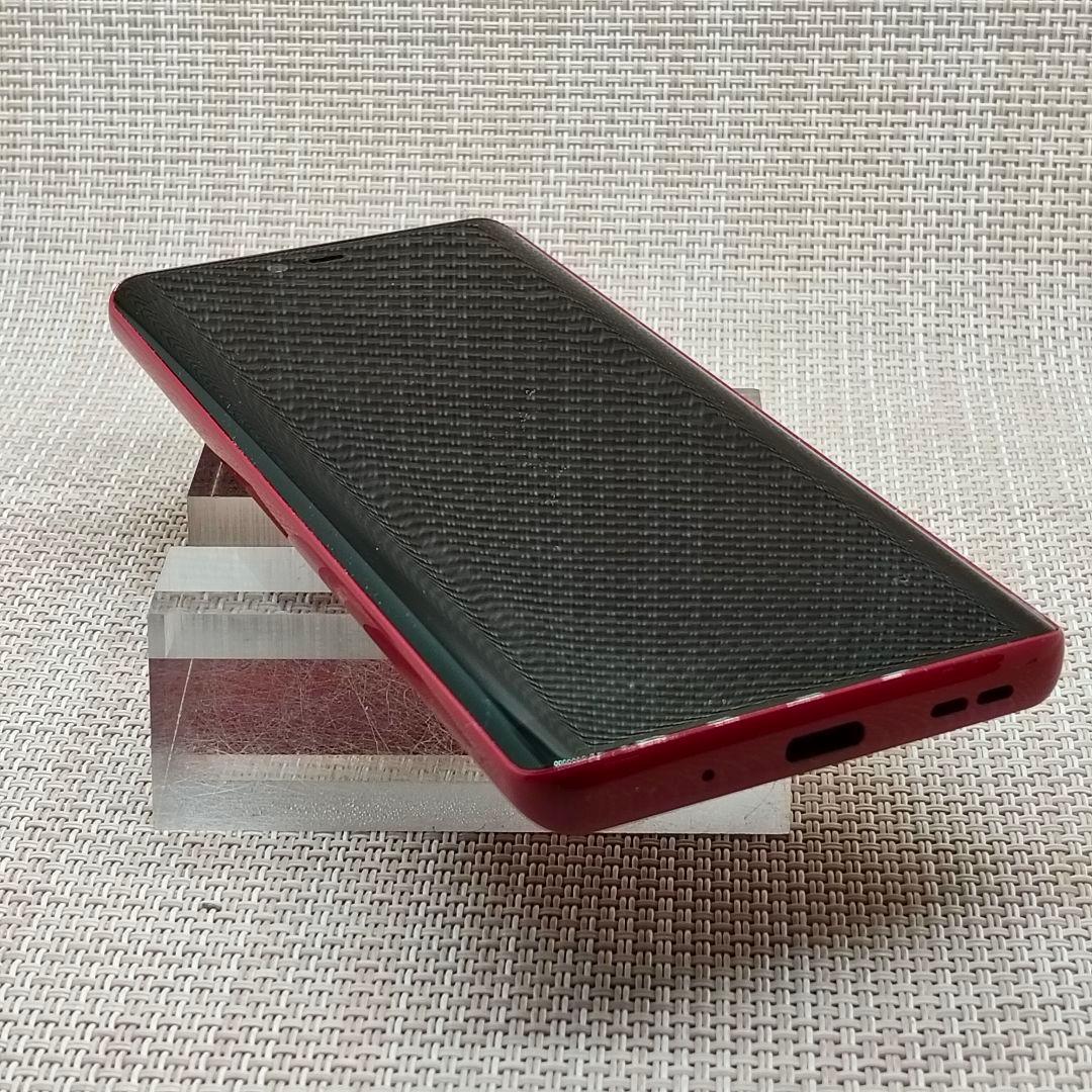 ⑦Rakuten Hand 5G P780 レッド　128GB SIMフリー