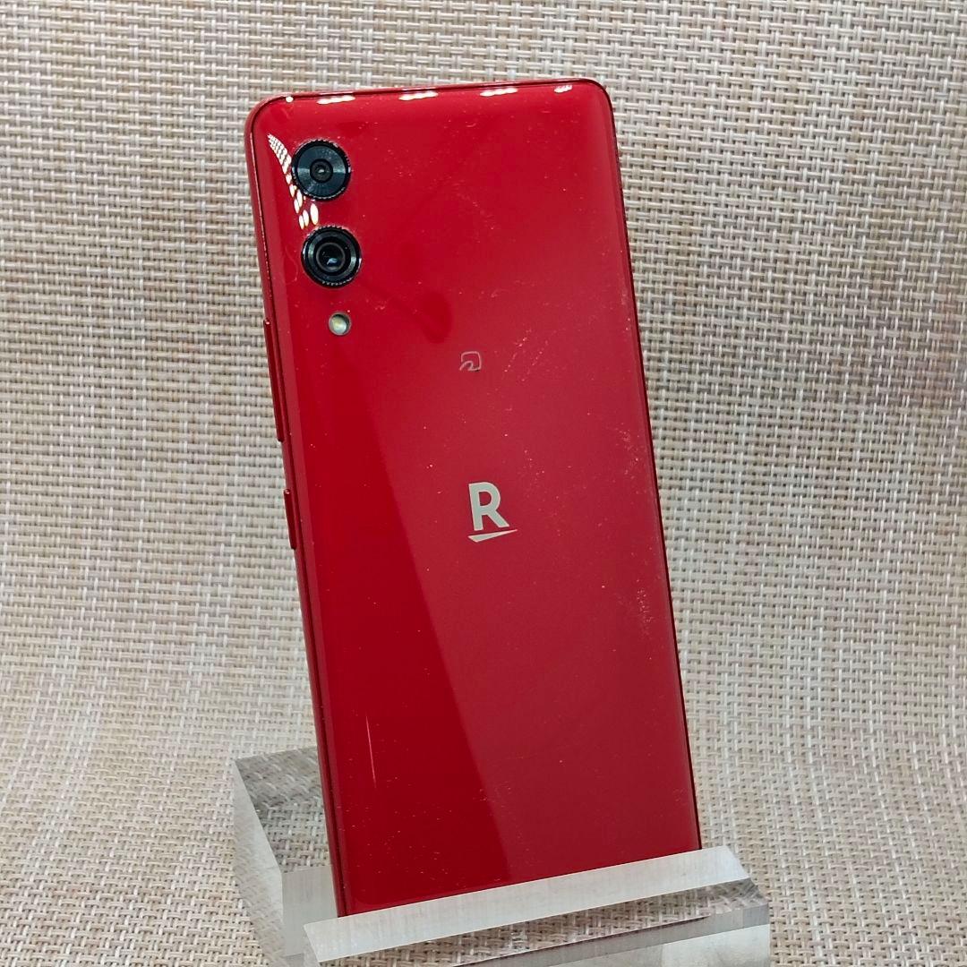 ⑦Rakuten Hand 5G P780 レッド　128GB SIMフリー