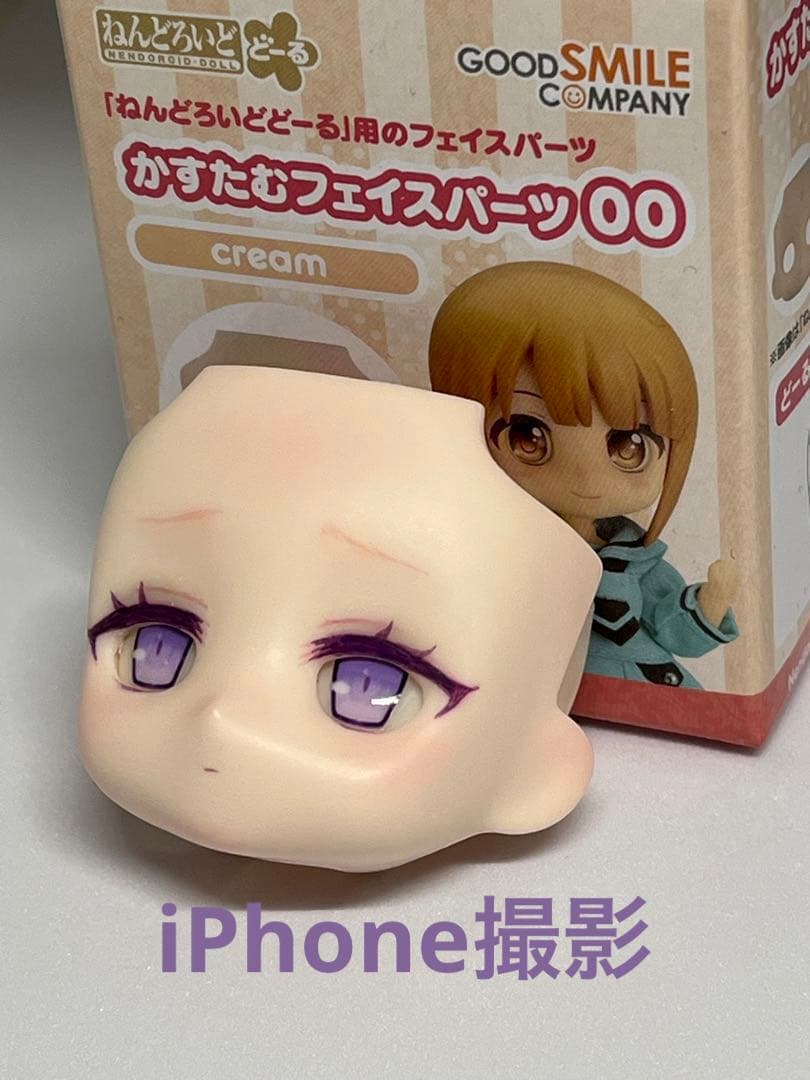 ねんどろいどどーる　かすたむフェイス(cream)+おまけアイ2種類