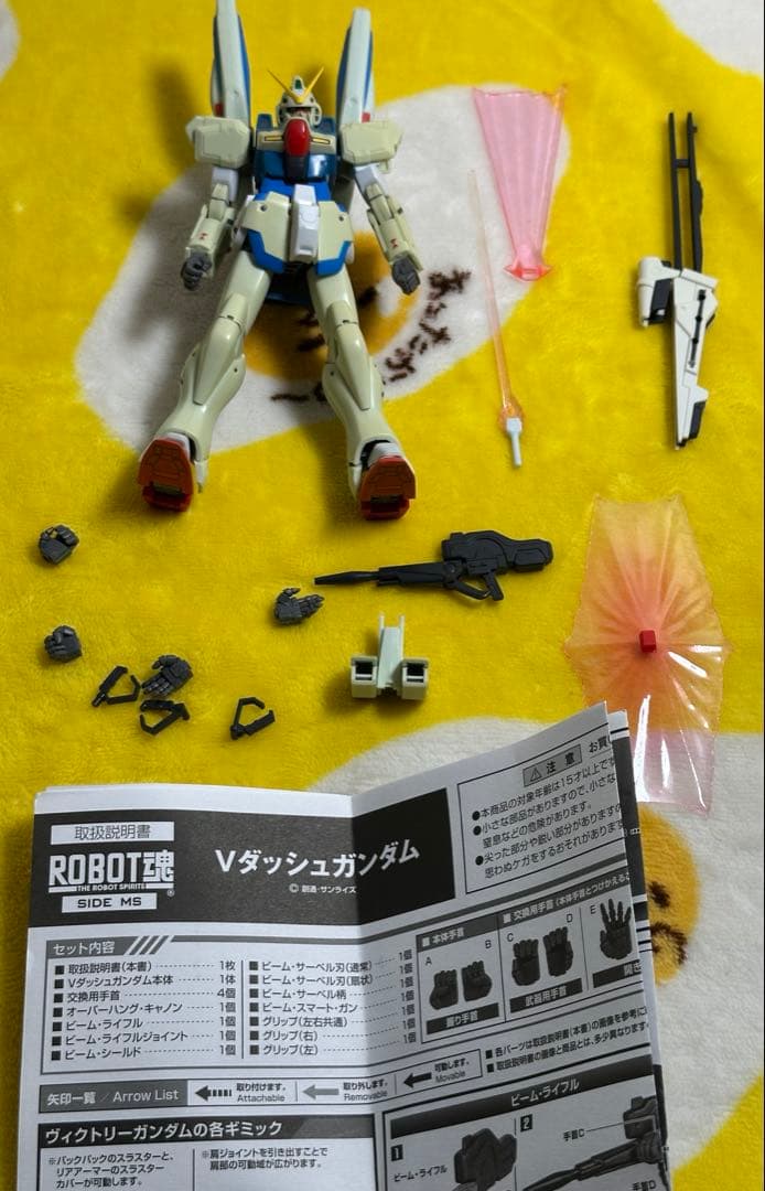 robot魂　vガンダム 4体セット