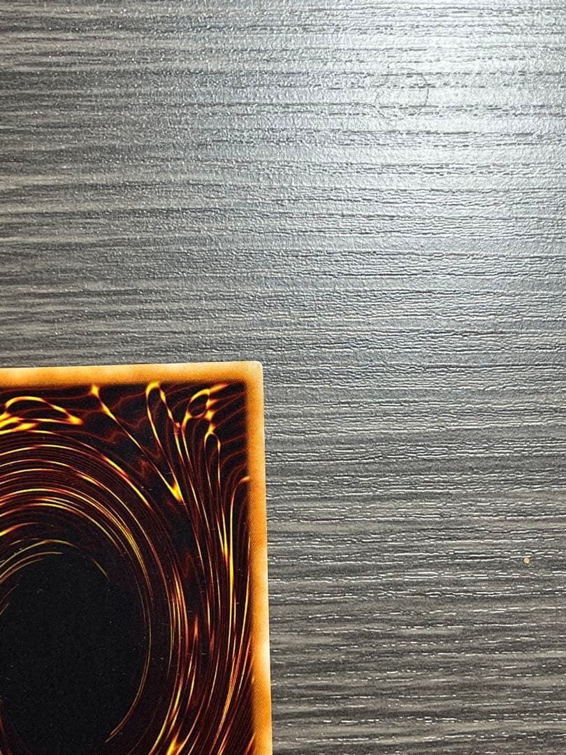 d*7様 【遊戯王】神炎皇ウリア　レリーフ♪