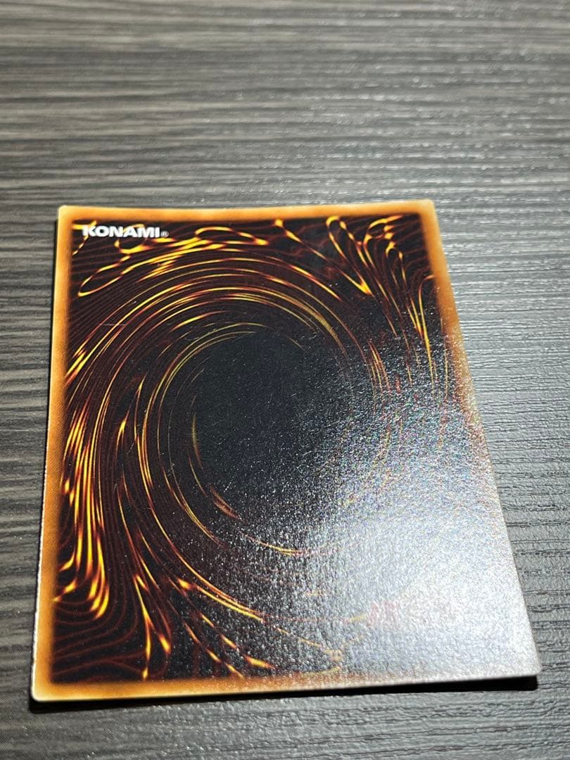 d*7様 【遊戯王】神炎皇ウリア　レリーフ♪