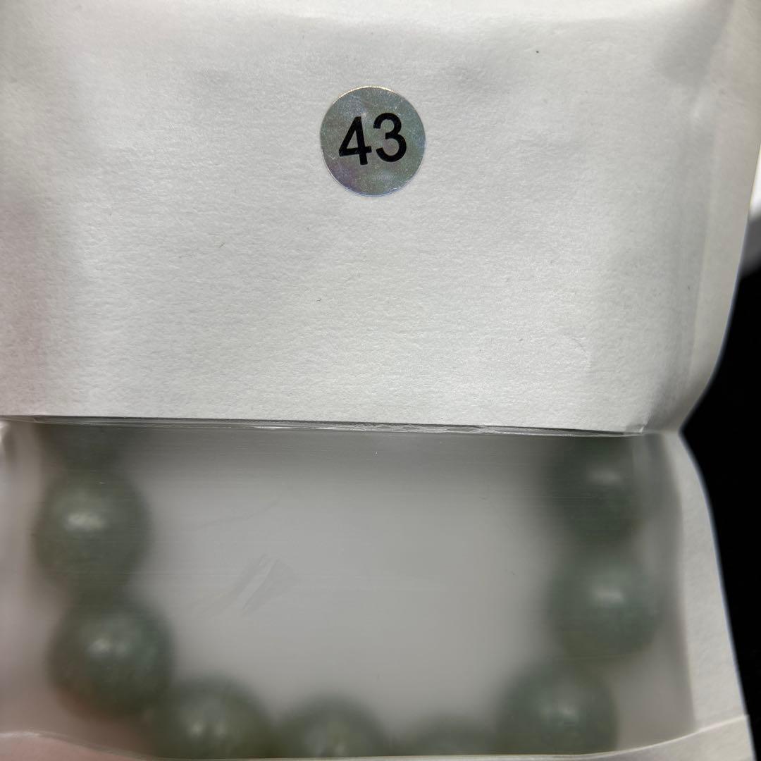 無処理無染色A貨天然石本翡翠　保証付　ミャンマー　本翡翠　手作り　緑色約12mm