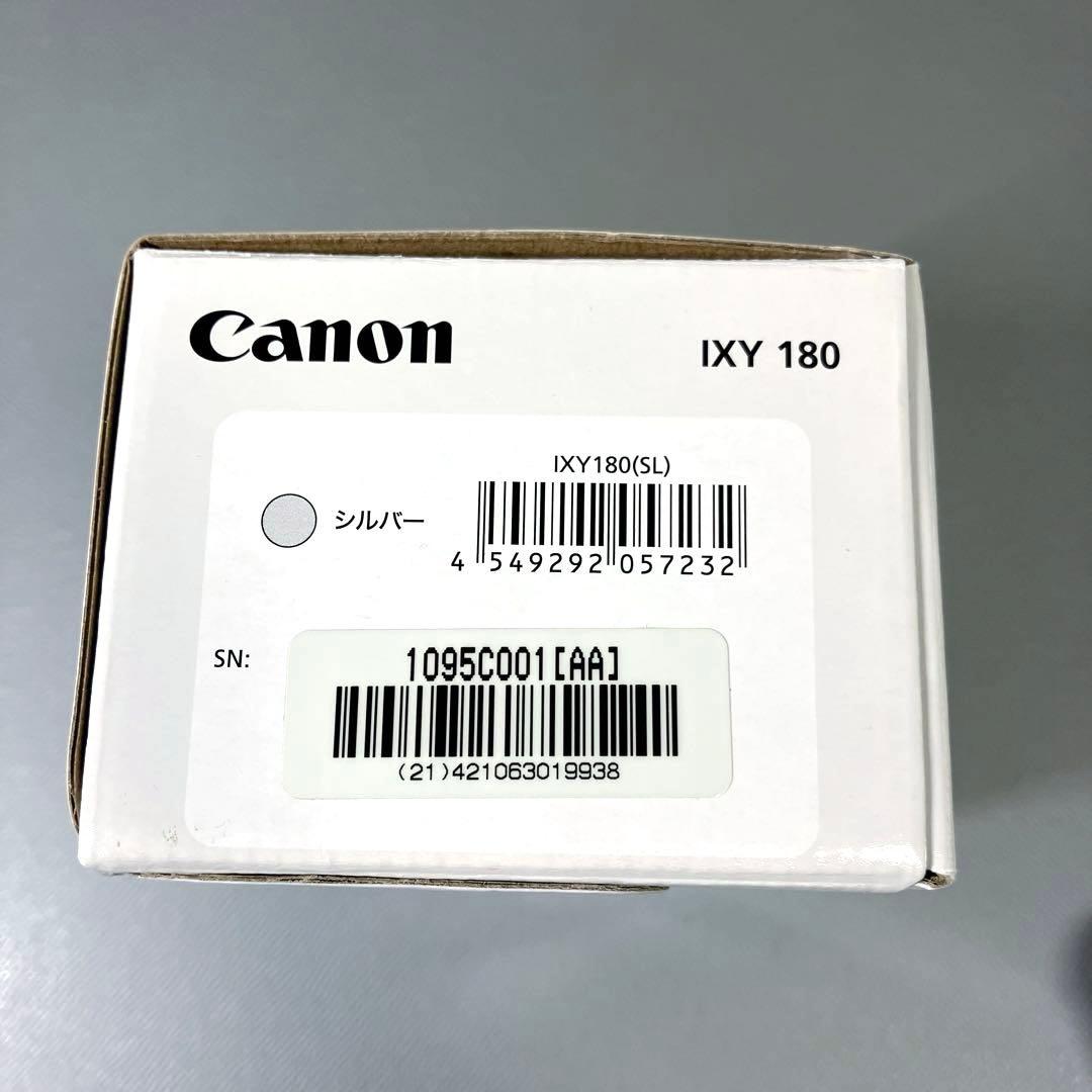 未使用級✨　CANON　IXY180　コンデジ　デジカメ　シルバー　ケーブル付き