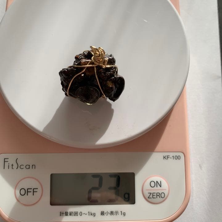 158.隕石セリコ小さめ14kgfチャーム