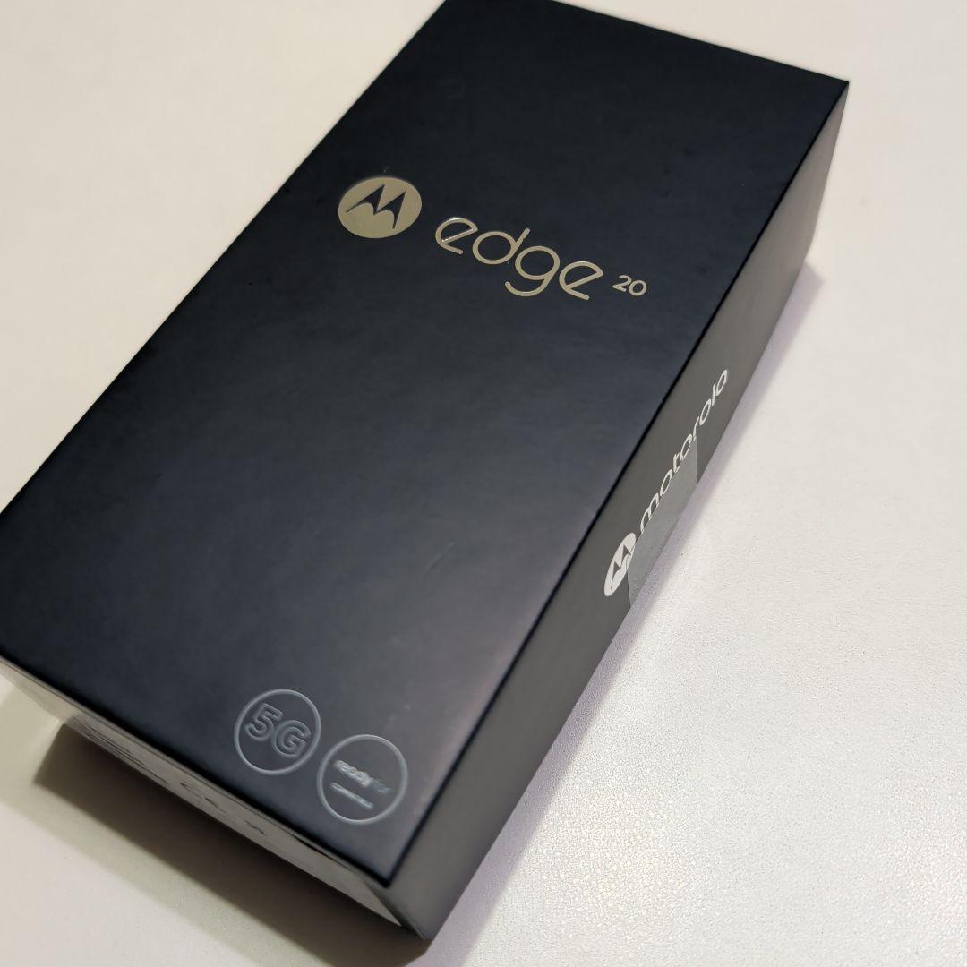 Motorola edge 20 本体 付属品 ケーブル・アダプター付き