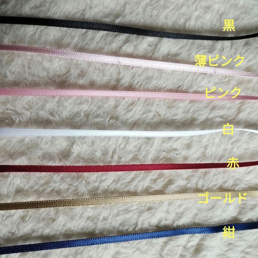 オーダー受付〜停止中ですm(*_ _)m
