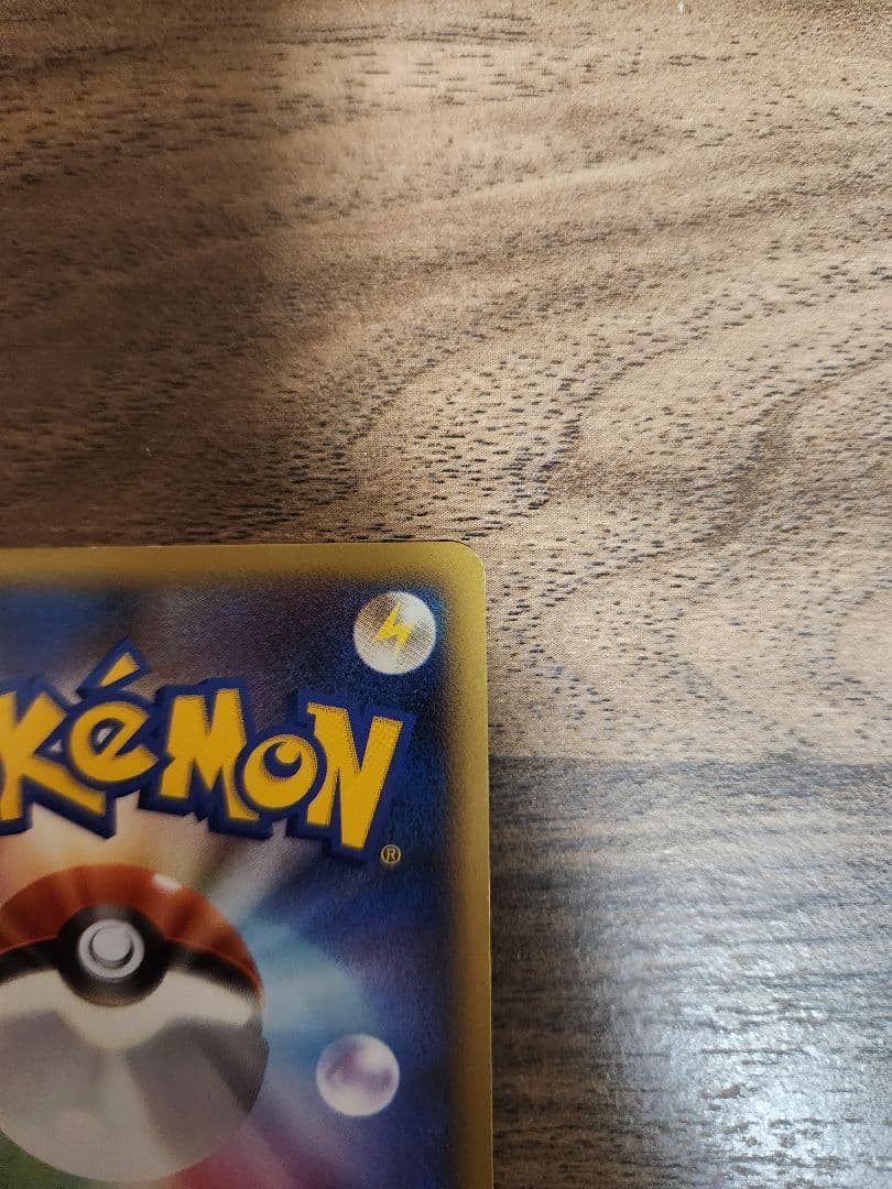 ブラッキー エーフィ よみがえる伝説 ポケモンカードセット