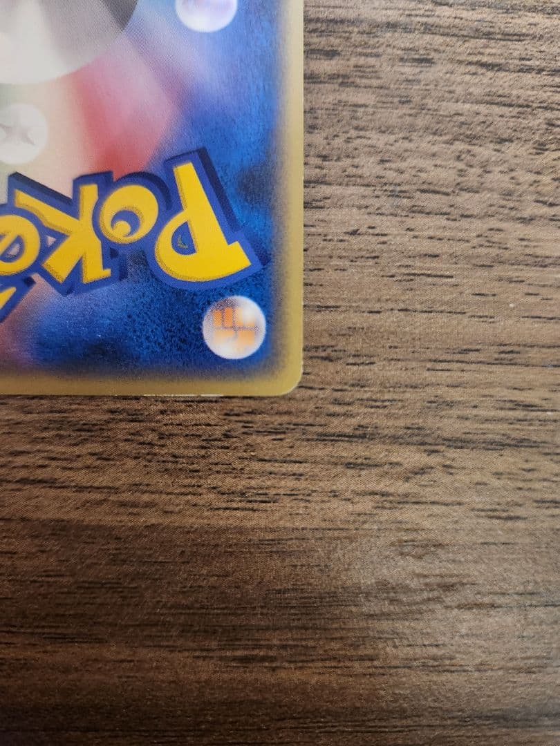 ブラッキー エーフィ よみがえる伝説 ポケモンカードセット