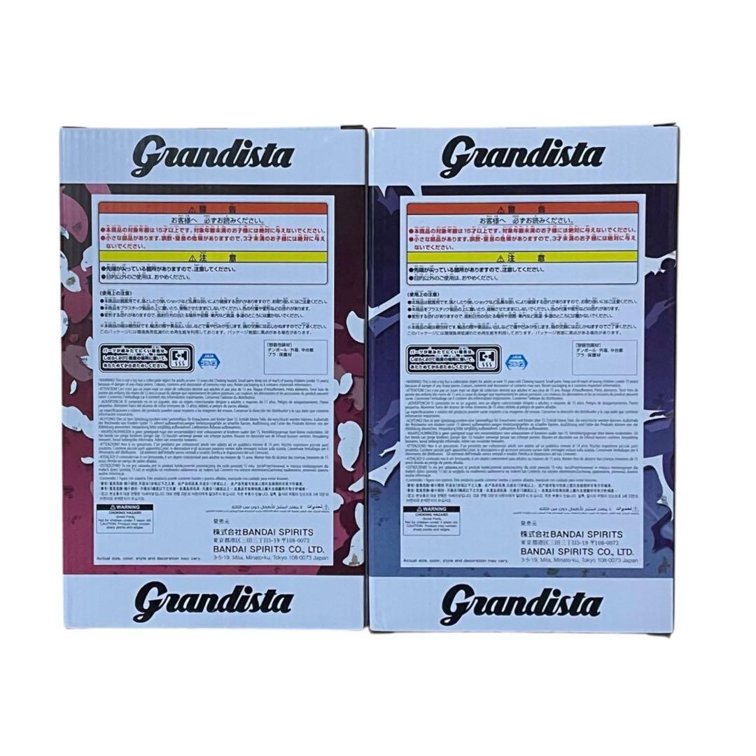 ナルトGrandista うずまきナルト 春野サクラ うちはサスケ フィギュア