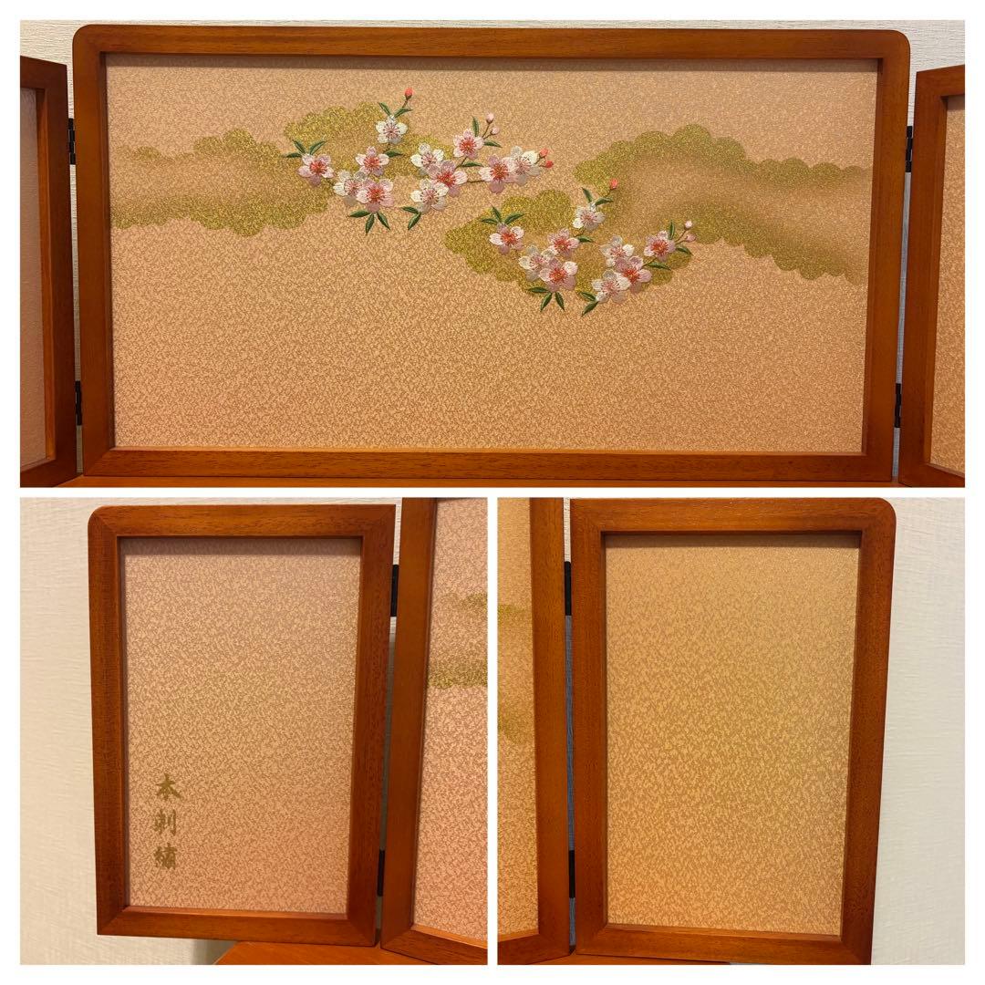 mira 雛人形 吉徳 三段飾り