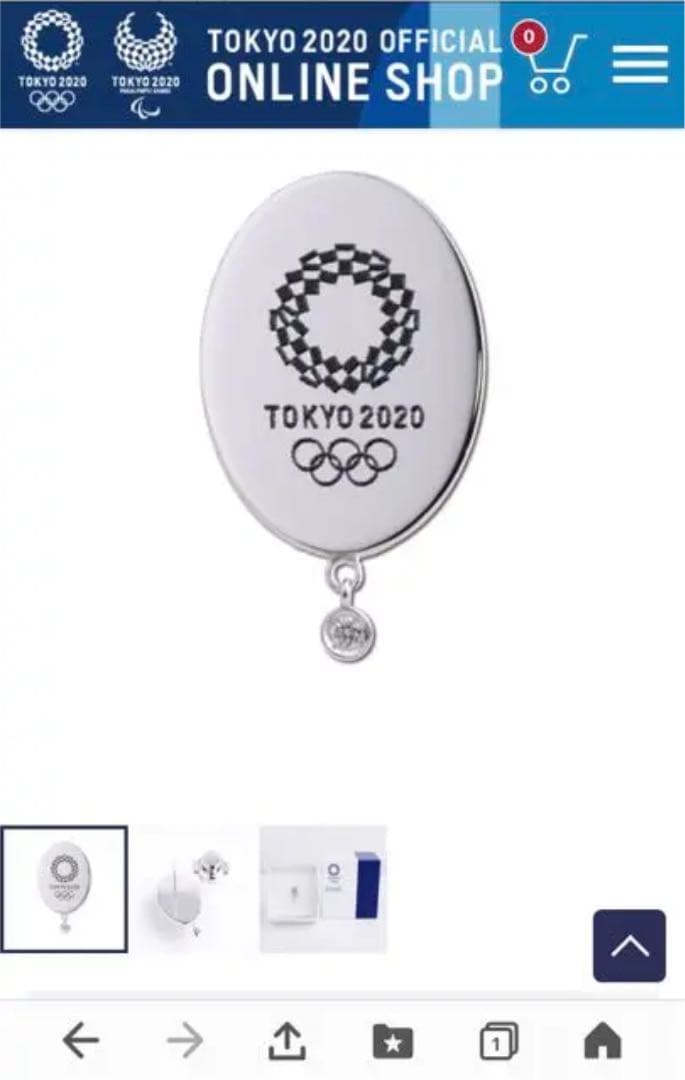 東京オリンピック　ピンバッジシルバー925ダイヤモンドピンズ公式グッズ　新品