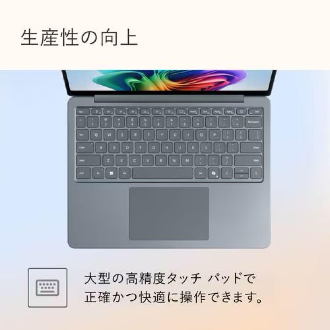 【新品】Microsoft Surface Laptop 16GB 1TB