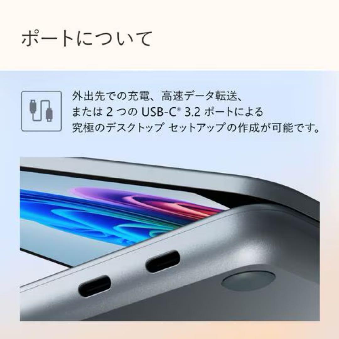 【新品】Microsoft Surface Laptop 16GB 1TB