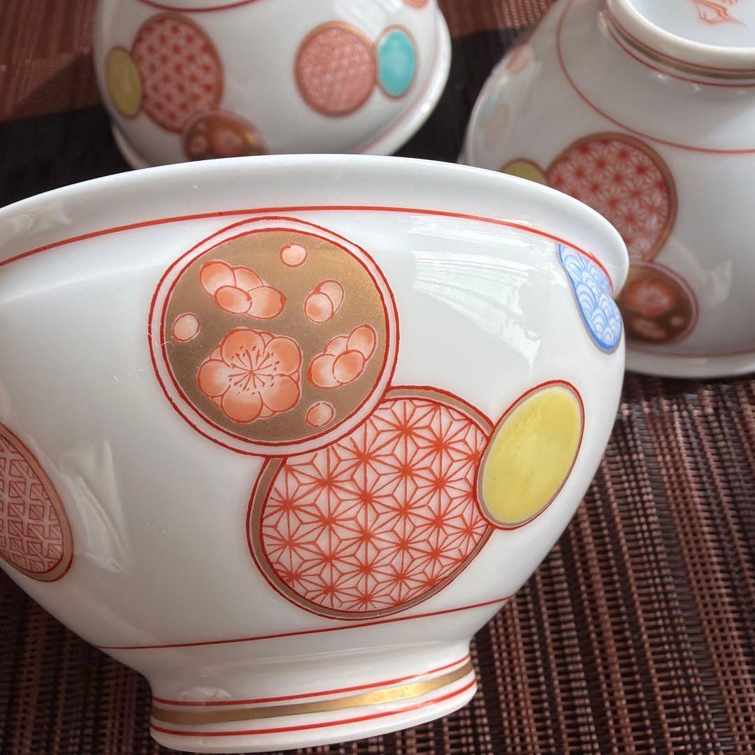 深川製磁 小鉢 5個セット