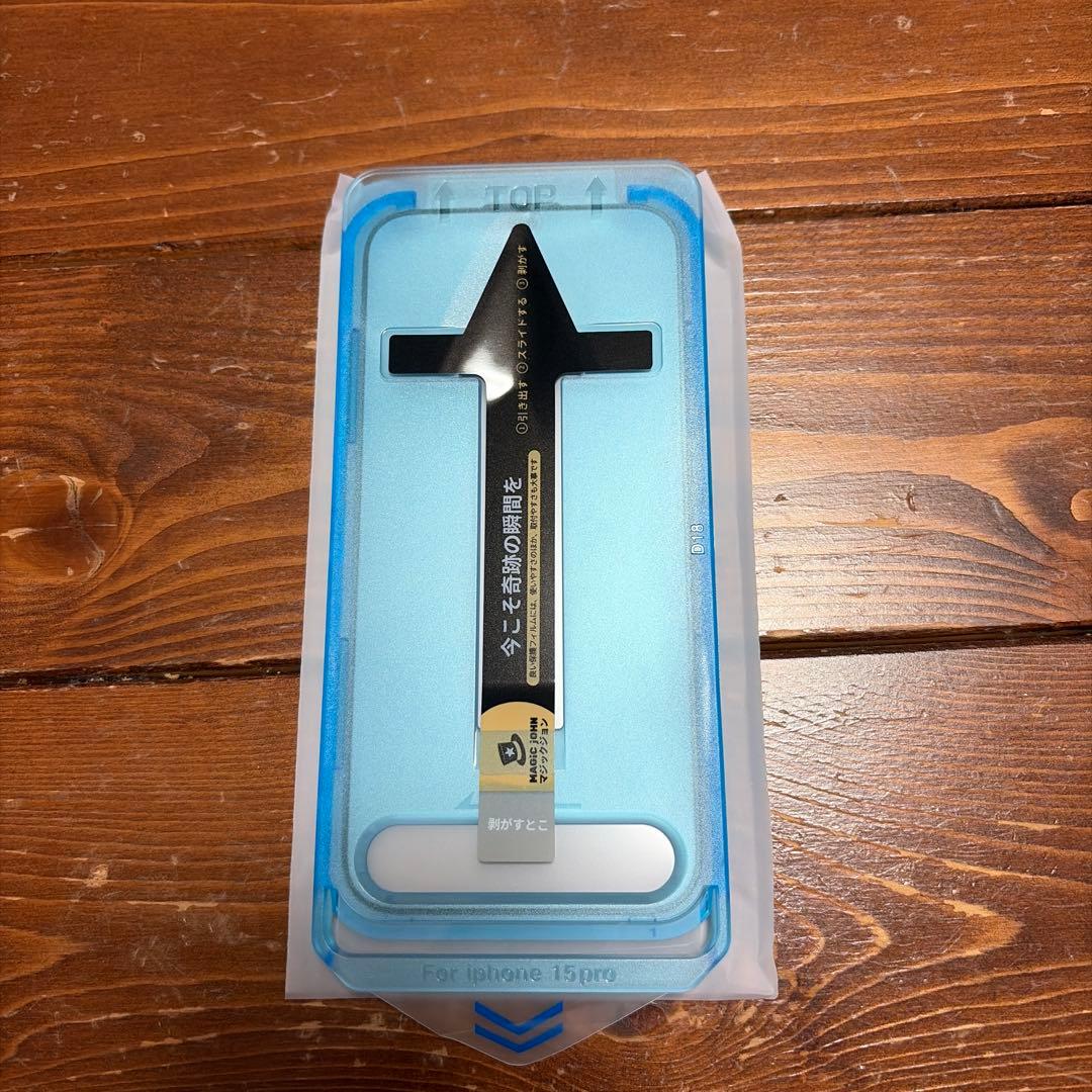 Apple iPhone 15 pro 256gb ナチュラルチタニウム