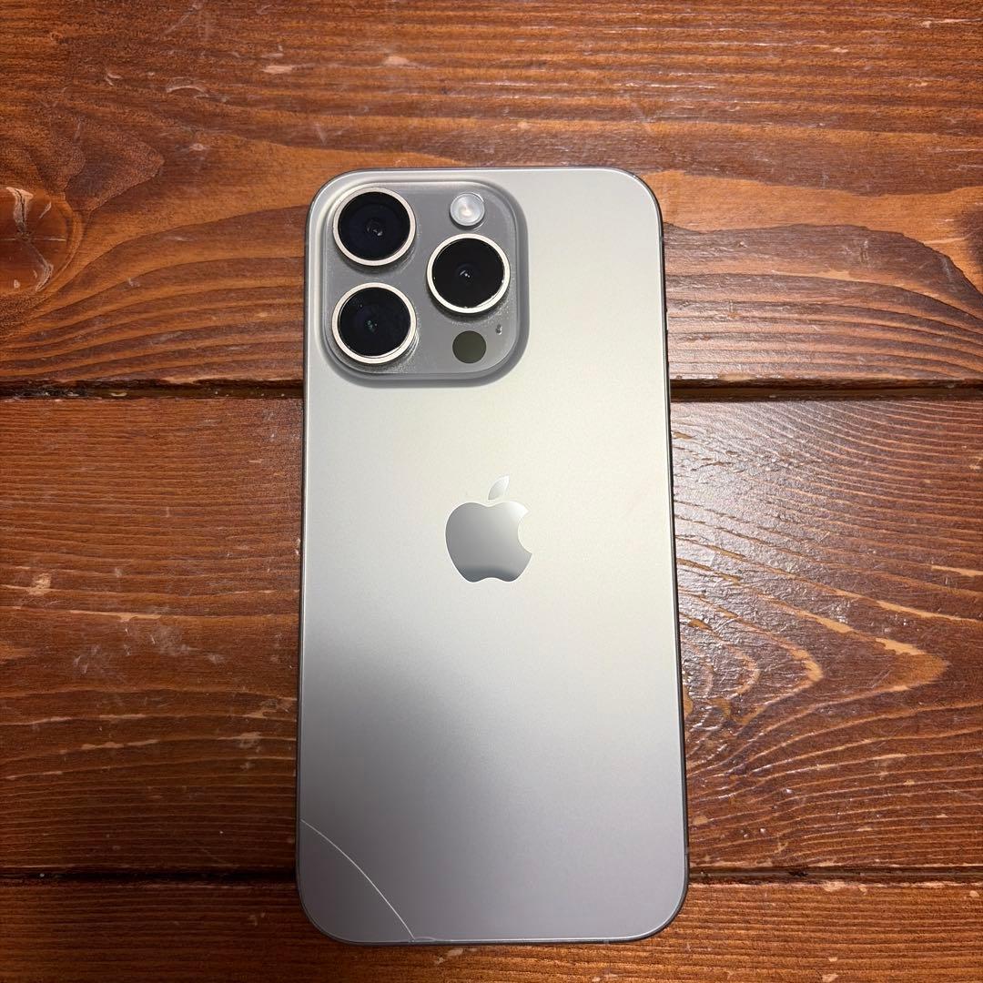 Apple iPhone 15 pro 256gb ナチュラルチタニウム