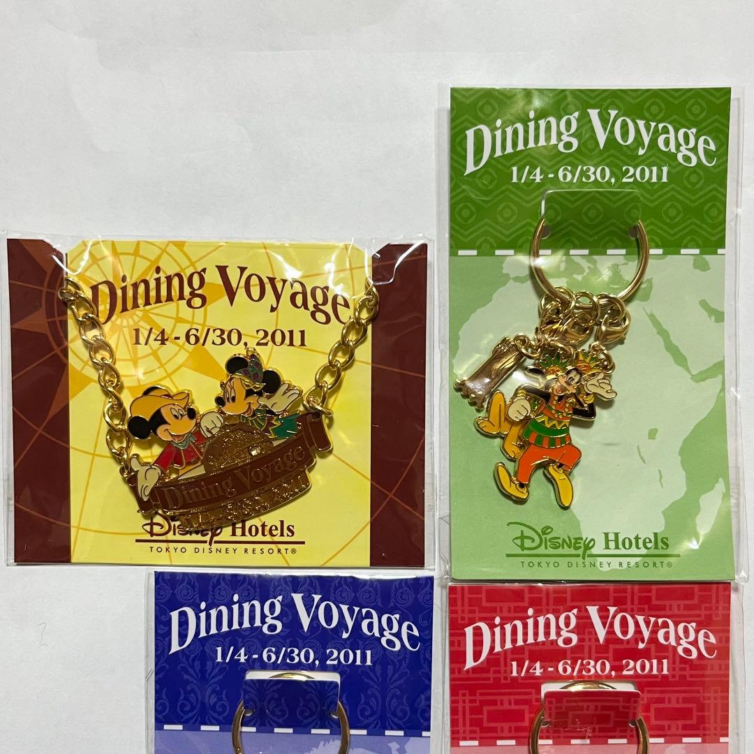 ディズニーリゾート　ダイニングヴォヤッジ　非売品　ピンバッジ　キーチェーンセット