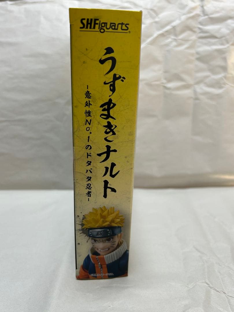 【美品】フィギュアーツ ナルト　うずまきナルト 少年期