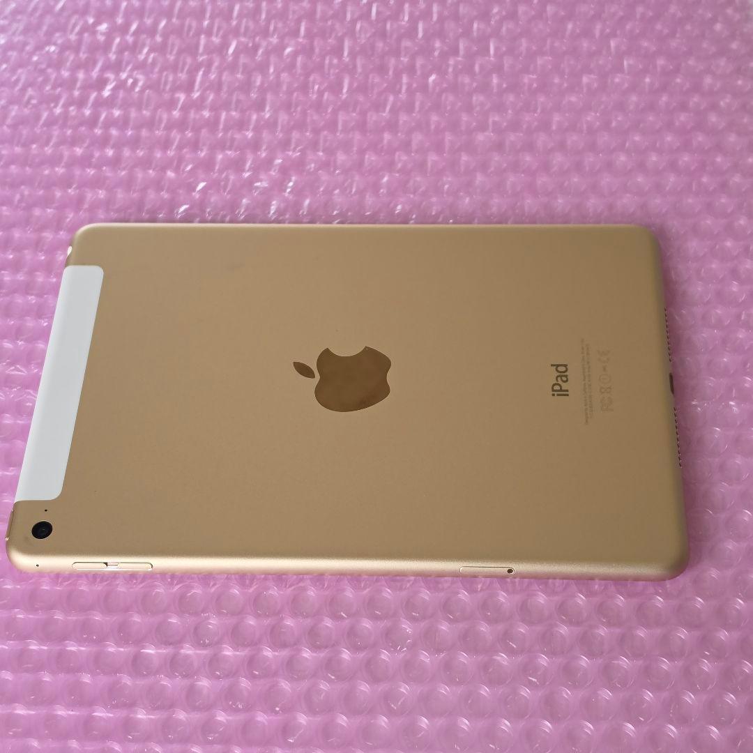 美品　iPad mini 4　128GB　バッテリー大変良好　SIMフリー