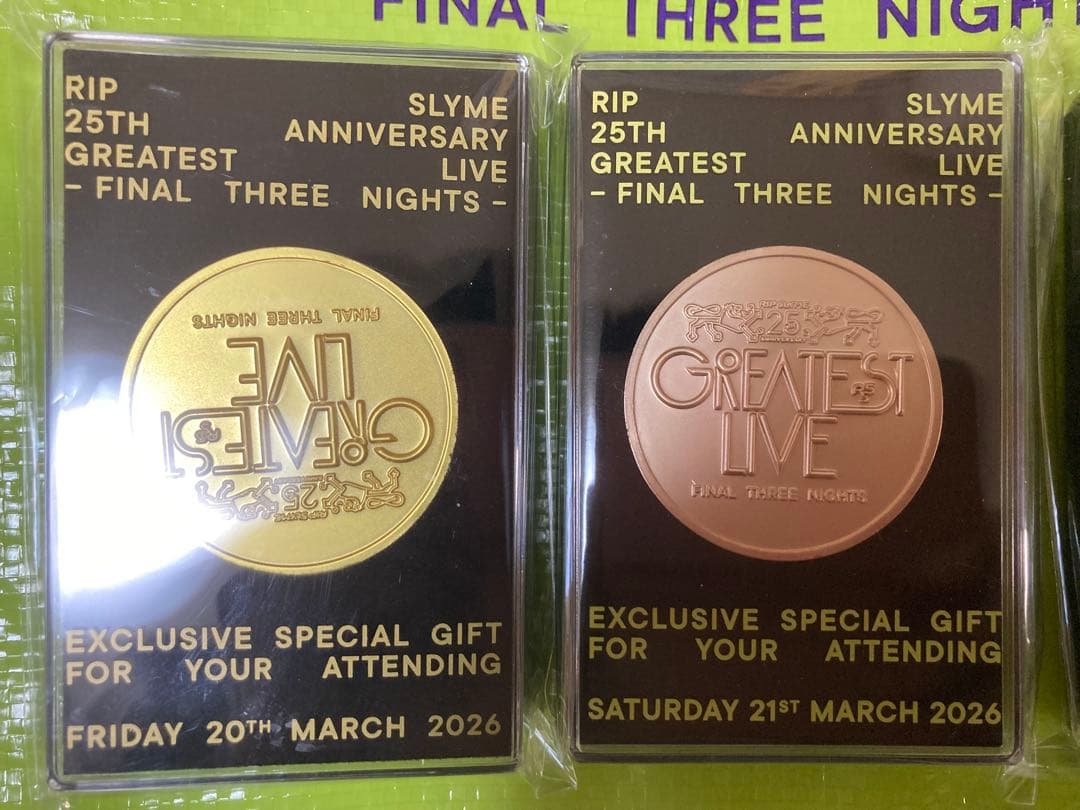 リップスライムGREATEST LIVE Final Three Nights