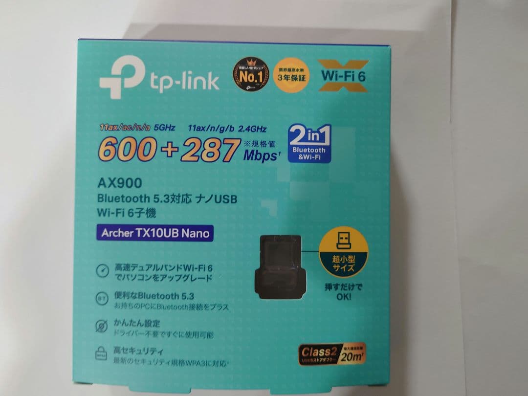 美品　SONY VAIO Tap21 新品SSD 1TB Win11 21.5型