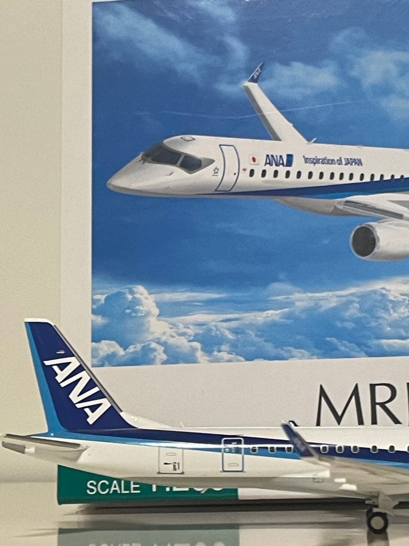 全日空商事　ANA 三菱MRJ90 1/200 NH29010
