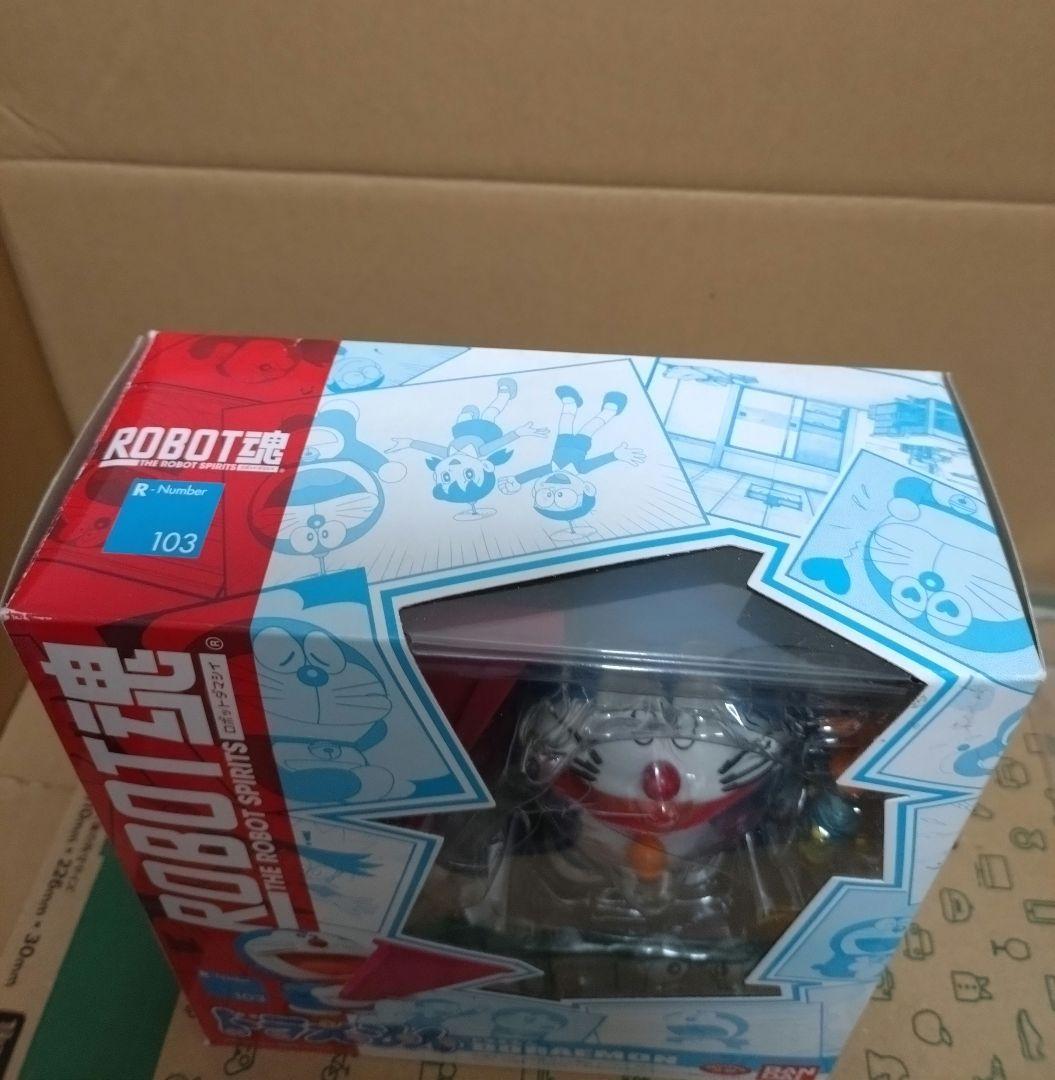 ロボット魂 ドラえもん