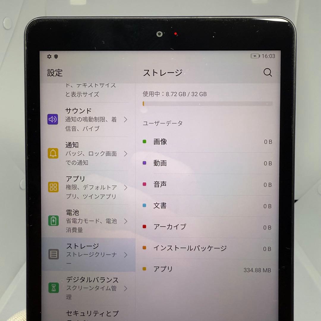 HUAWEI MediaPad M5 lite JDN2-W09 初期化済