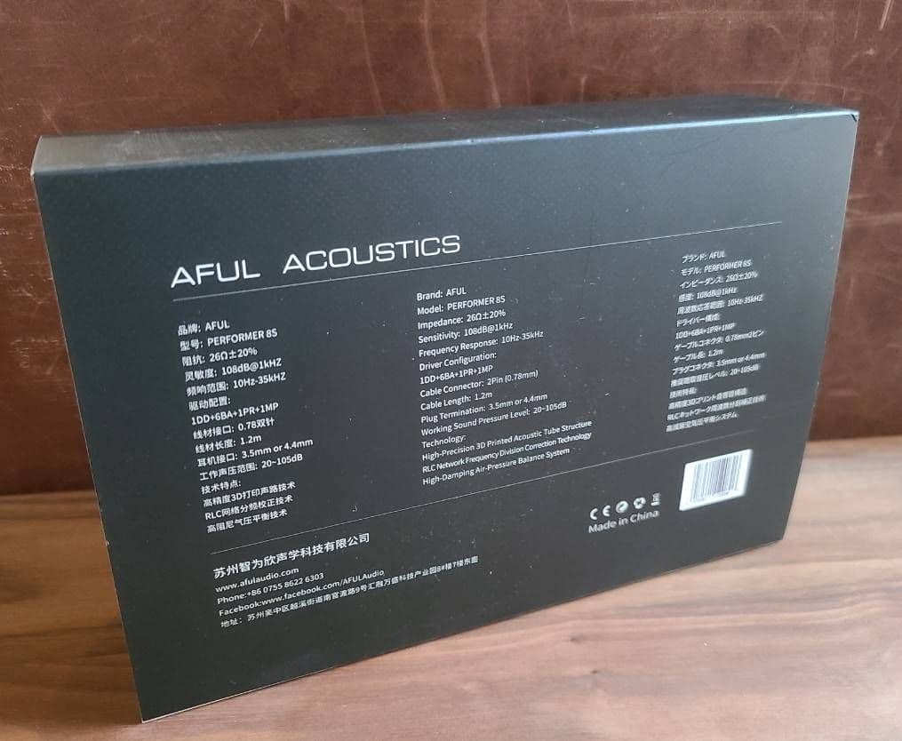 イヤホン AFUL PERFORMER 8S