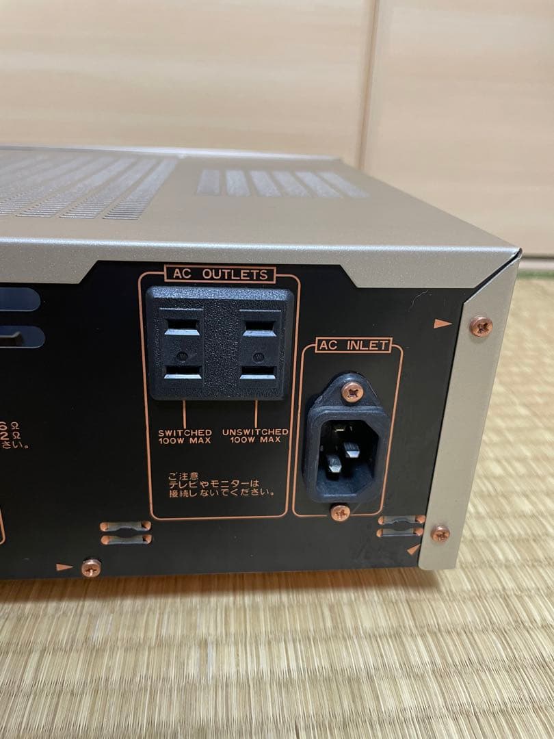 jaxon Pioneer A-D5a プリメインアンプ
