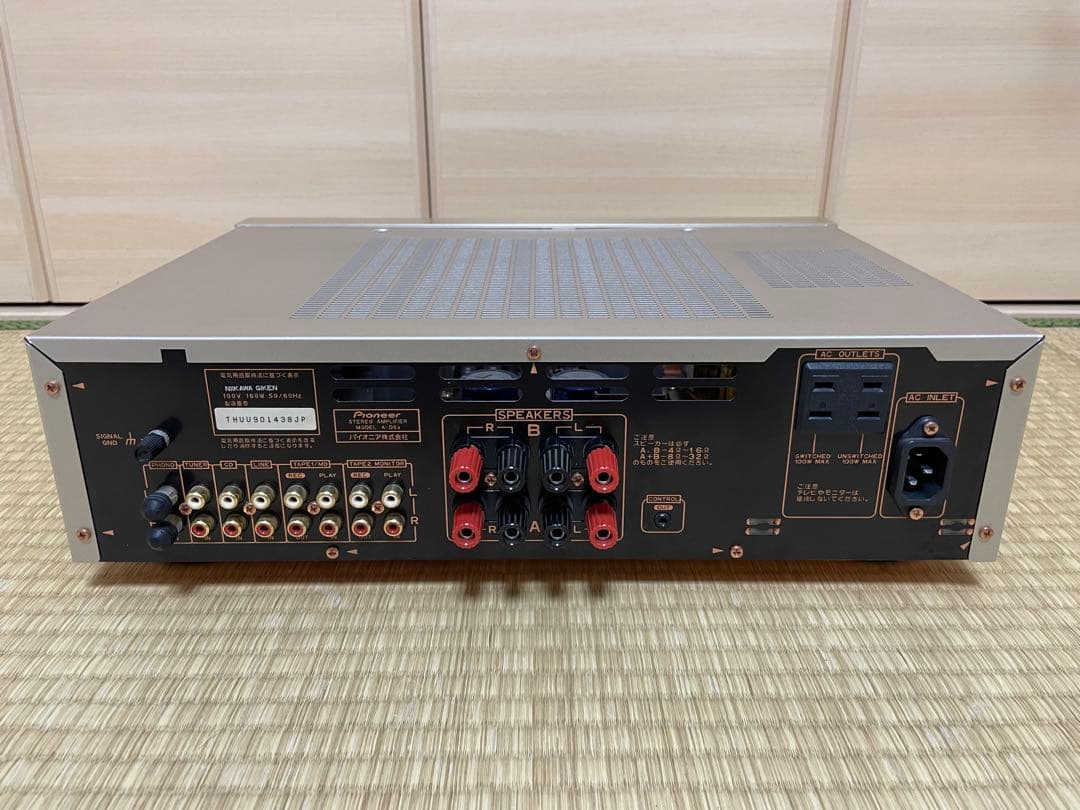 jaxon Pioneer A-D5a プリメインアンプ