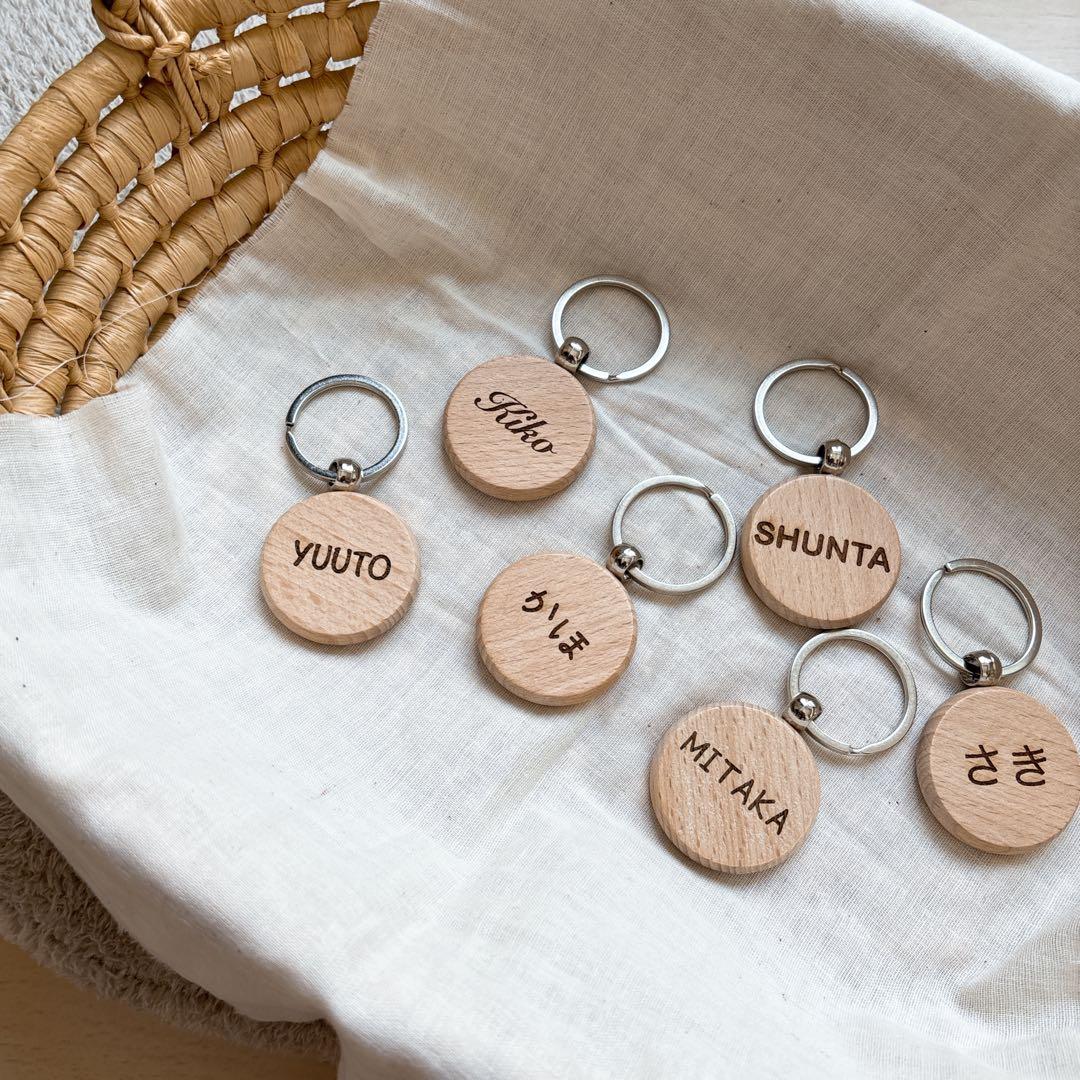 てるてる＊お名前入りオーダーメイド木製キーホルダー♫