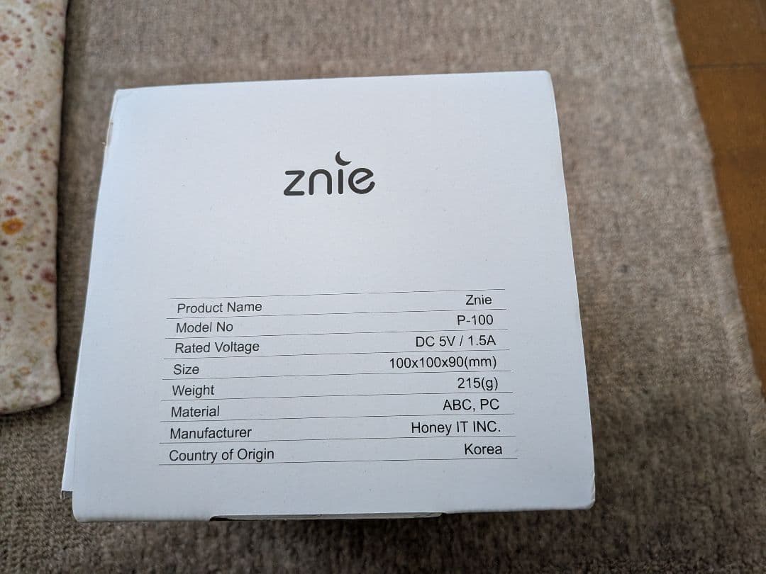その他 znie lite