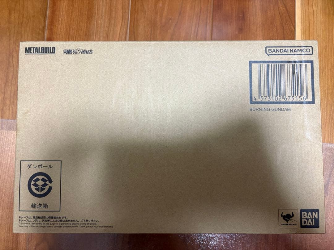 【新品未開封】LBUILD ゴッドガンダム&ゴッドガンダム弐 2次出荷分