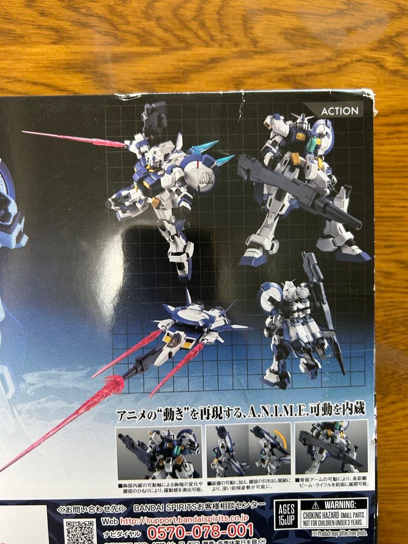 ROBOT魂 ＜SIDE MS＞ RX-78GP00 ガンダム試作0号機ブロッ…