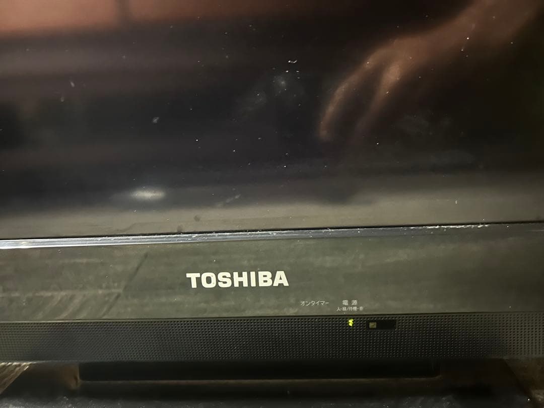 TOSHIBA 液晶テレビ HDMI端子2つ